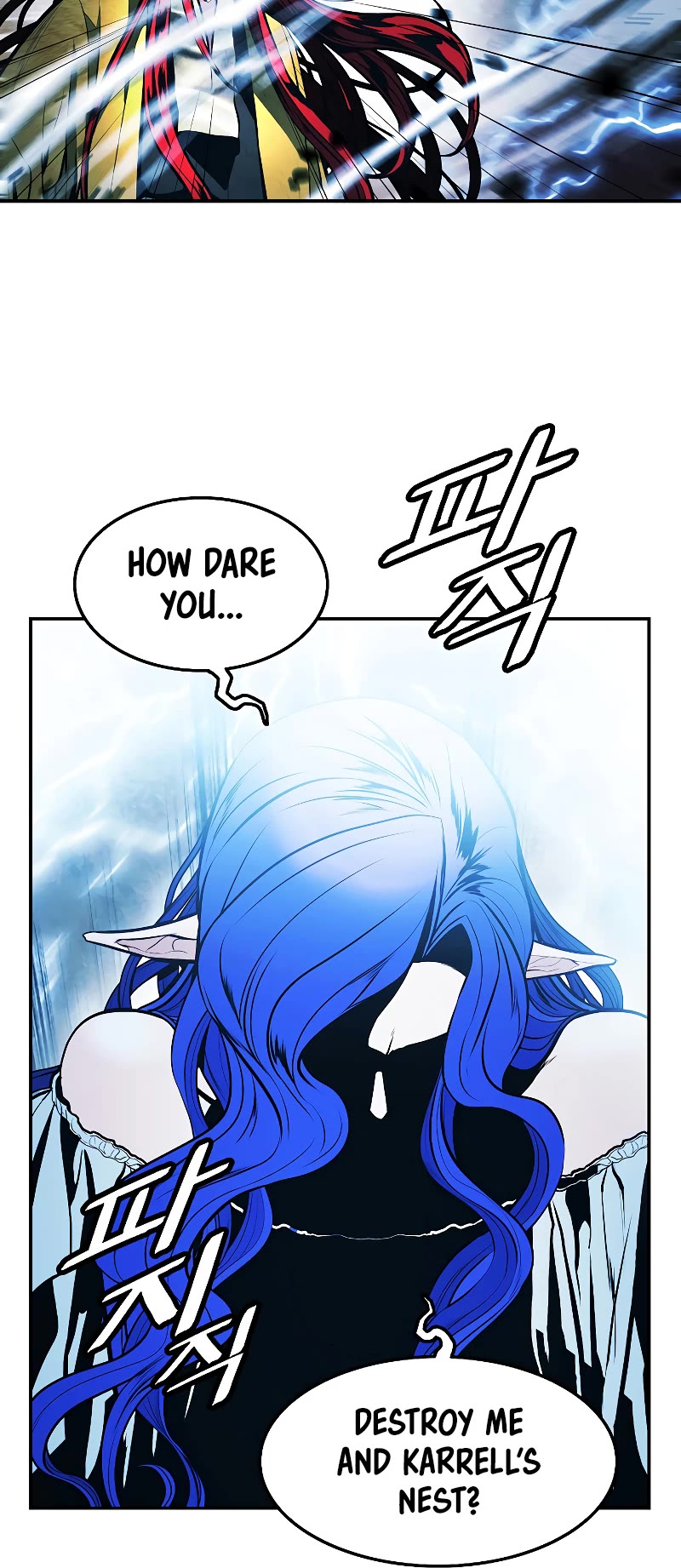 MookHyang - Dark Lady Chapter 162 page 12 - Chapter 162