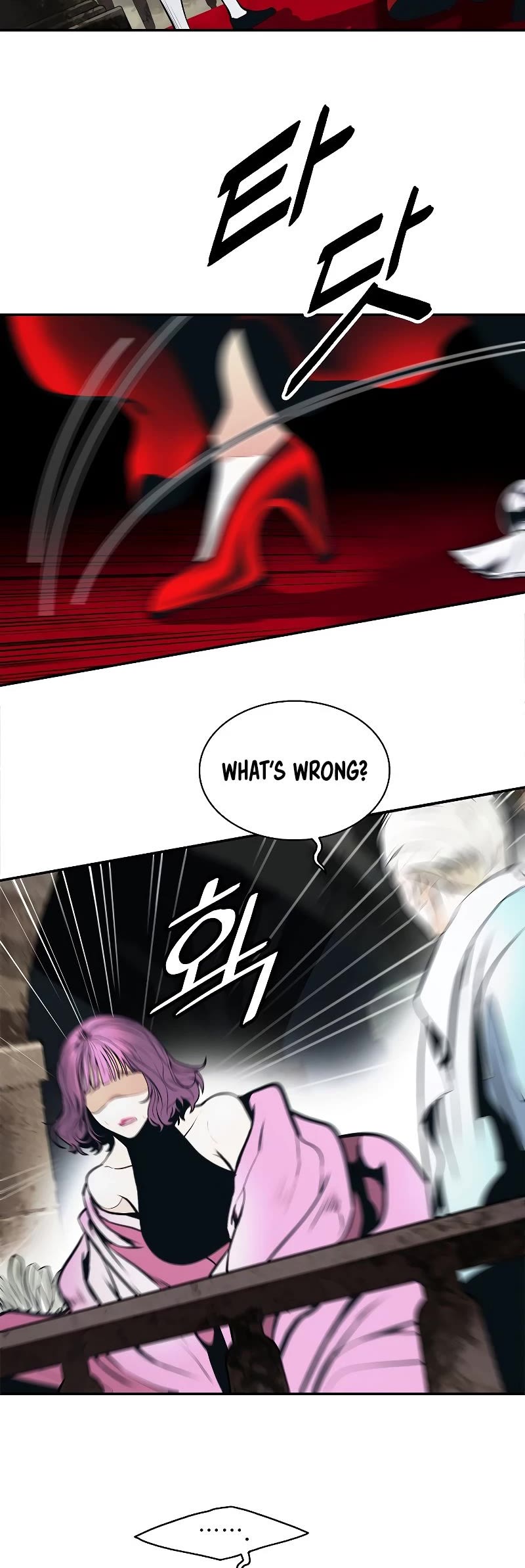 MookHyang - Dark Lady Chapter 162 page 23 - Chapter 162