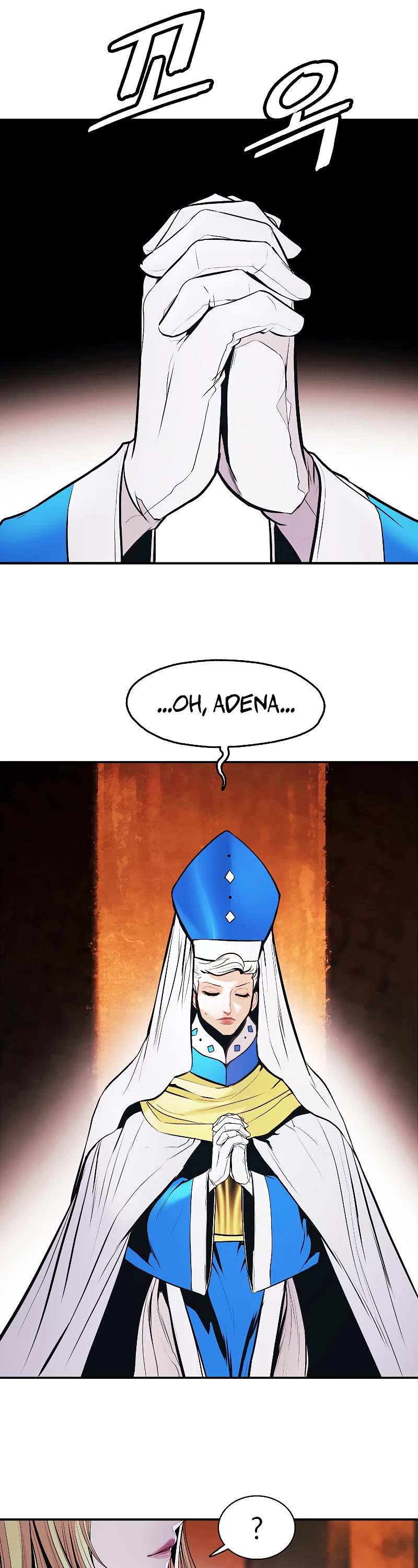 MookHyang - Dark Lady Chapter 162 page 26 - Chapter 162