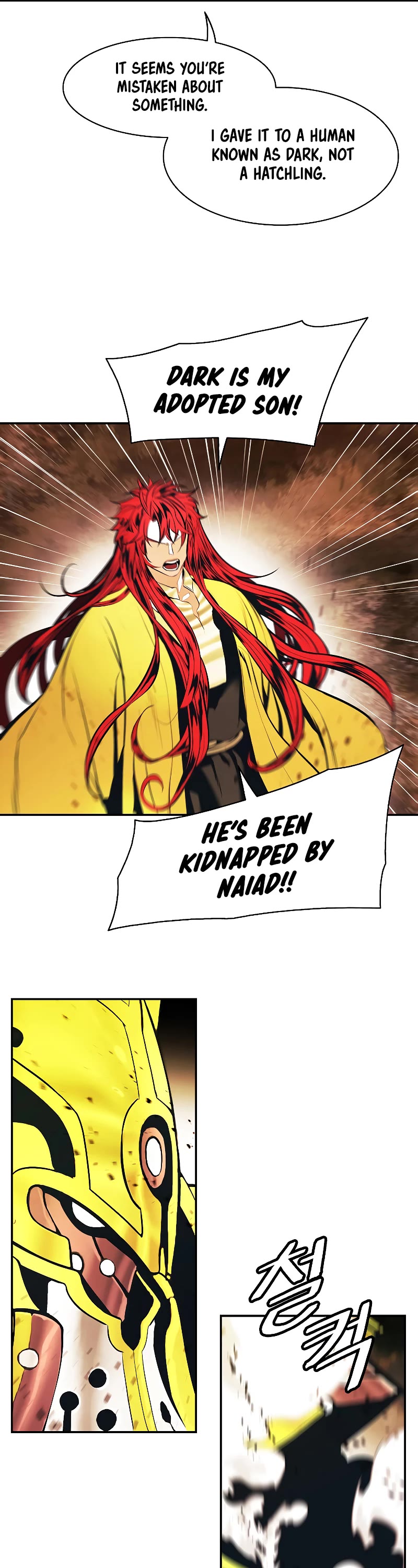 MookHyang - Dark Lady Chapter 162 page 34 - Chapter 162