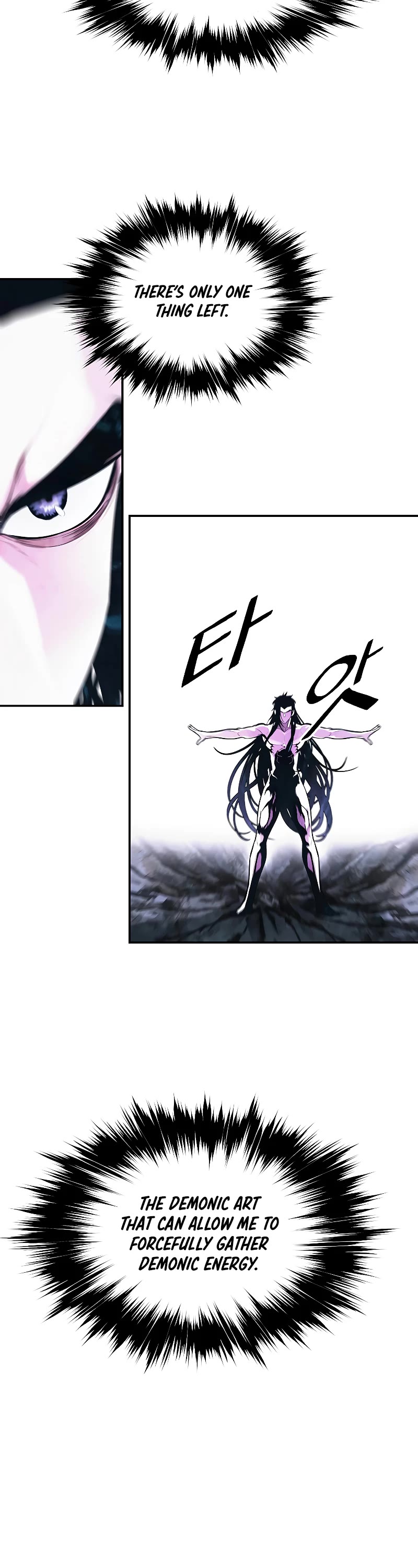 MookHyang - Dark Lady Chapter 162 page 46 - Chapter 162