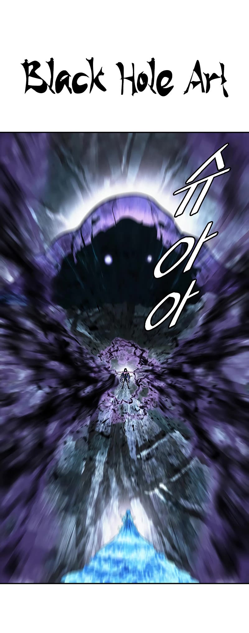 MookHyang - Dark Lady Chapter 162 page 47 - Chapter 162