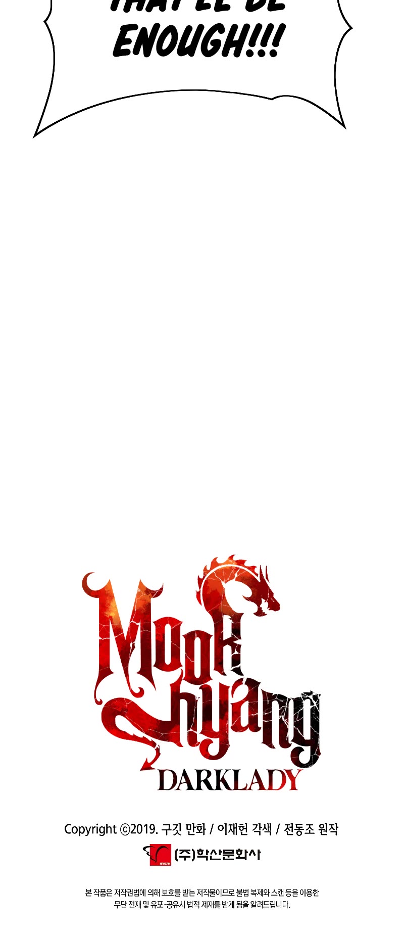MookHyang - Dark Lady Chapter 162 page 52 - Chapter 162