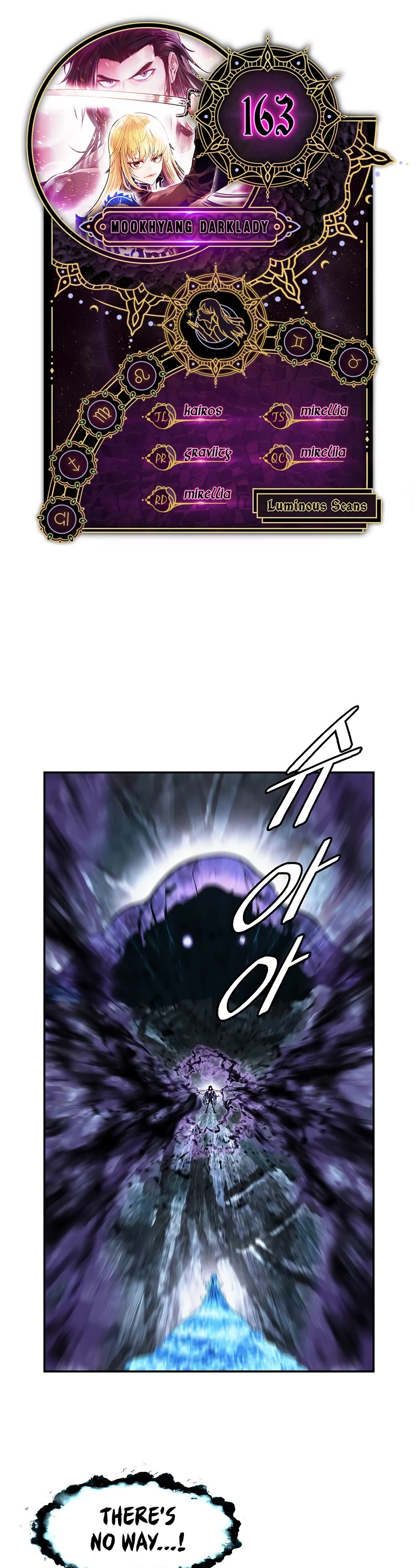MookHyang - Dark Lady Chapter 163 page 1 - Chapter 163