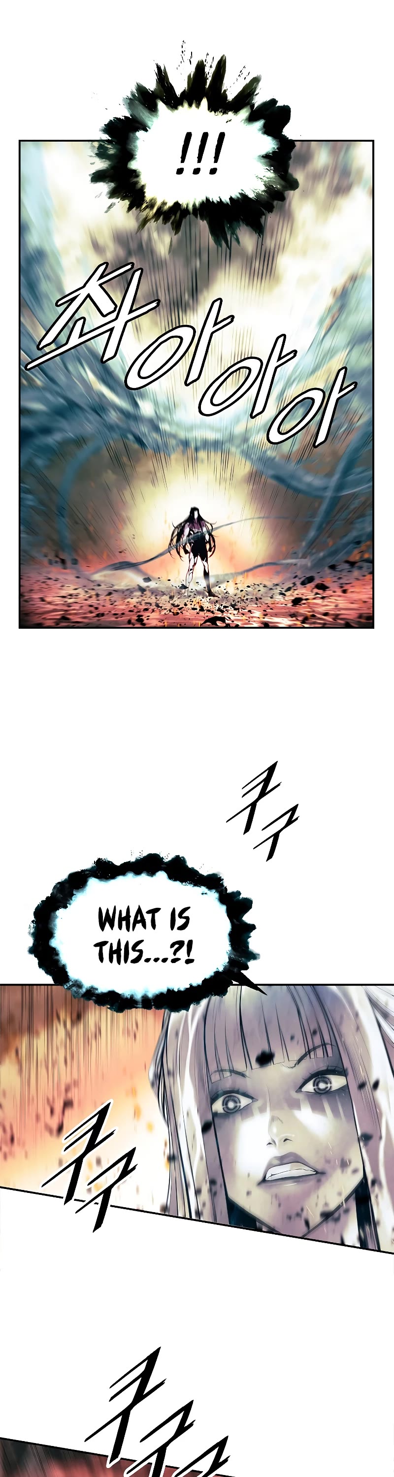 MookHyang - Dark Lady Chapter 163 page 13 - Chapter 163