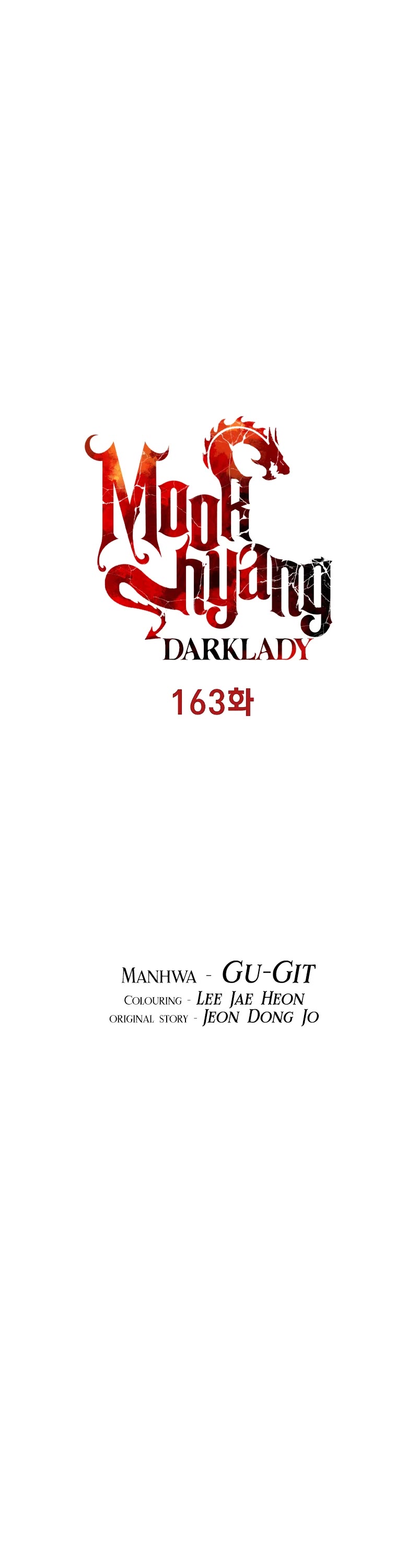 MookHyang - Dark Lady Chapter 163 page 17 - Chapter 163