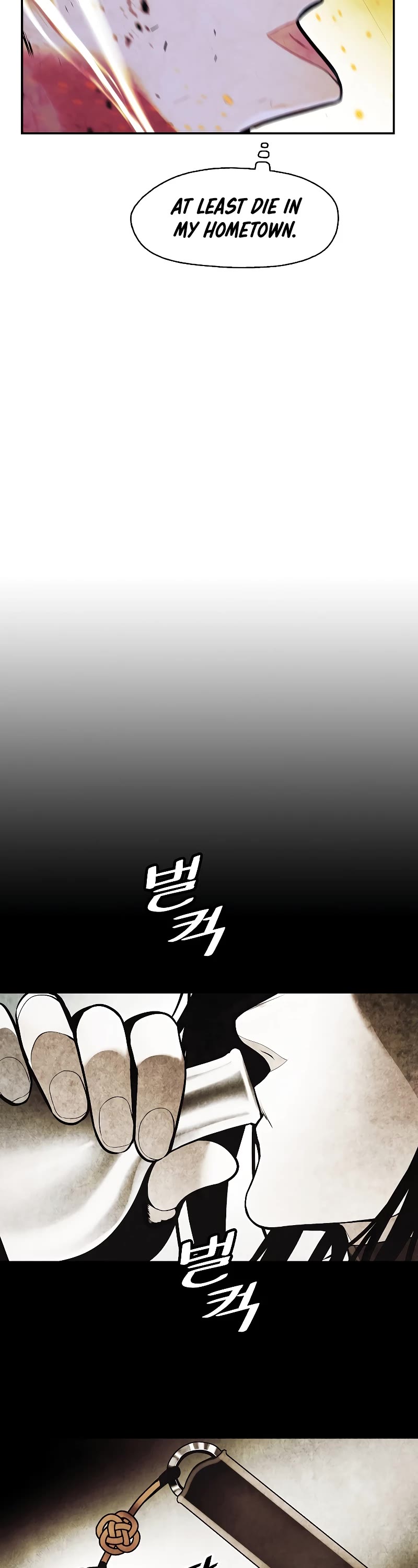 MookHyang - Dark Lady Chapter 163 page 23 - Chapter 163