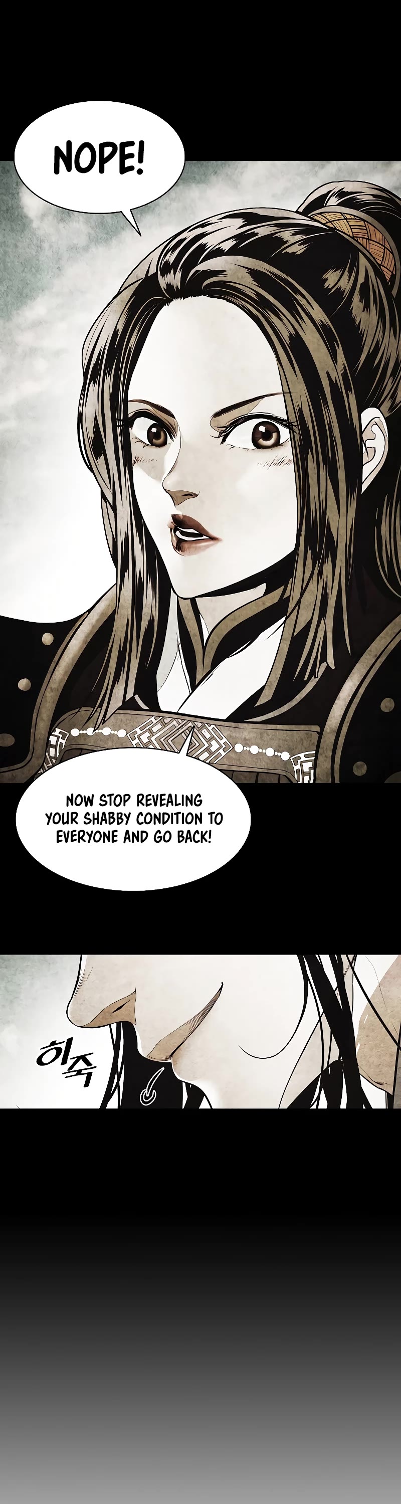 MookHyang - Dark Lady Chapter 163 page 25 - Chapter 163