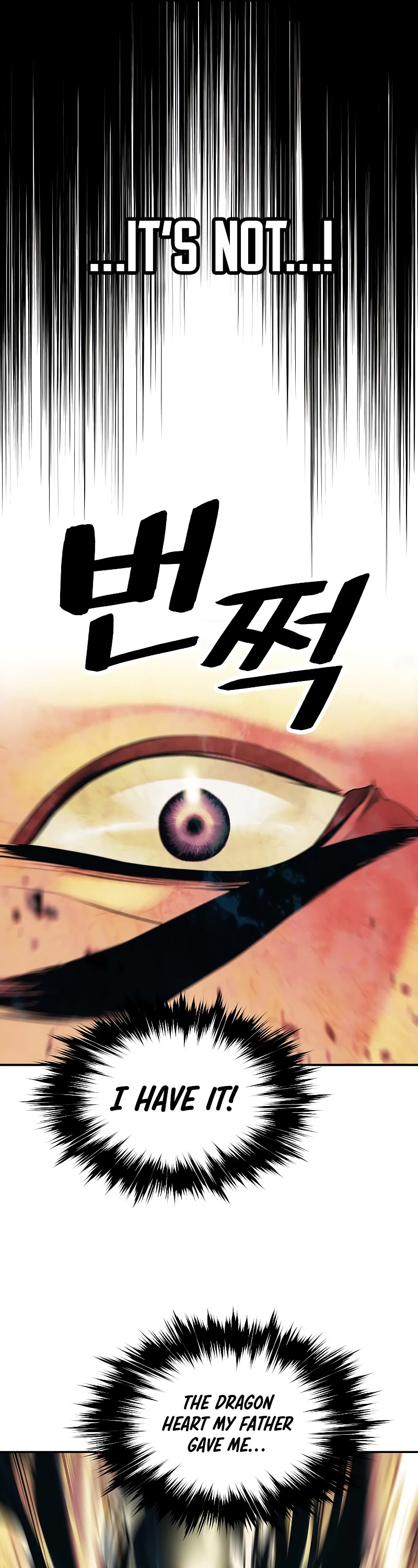 MookHyang - Dark Lady Chapter 163 page 29 - Chapter 163