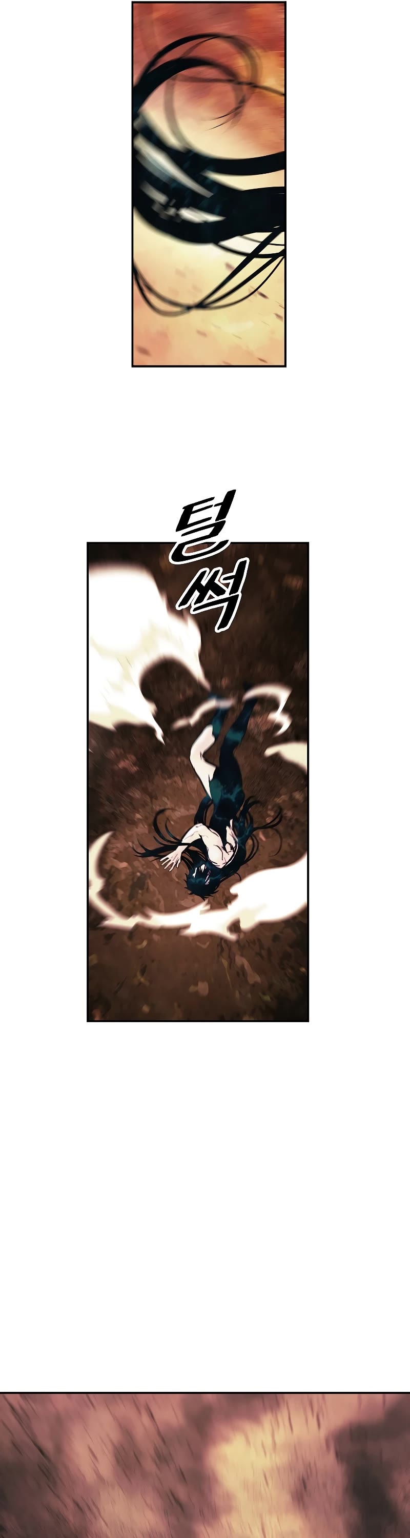 MookHyang - Dark Lady Chapter 163 page 33 - Chapter 163