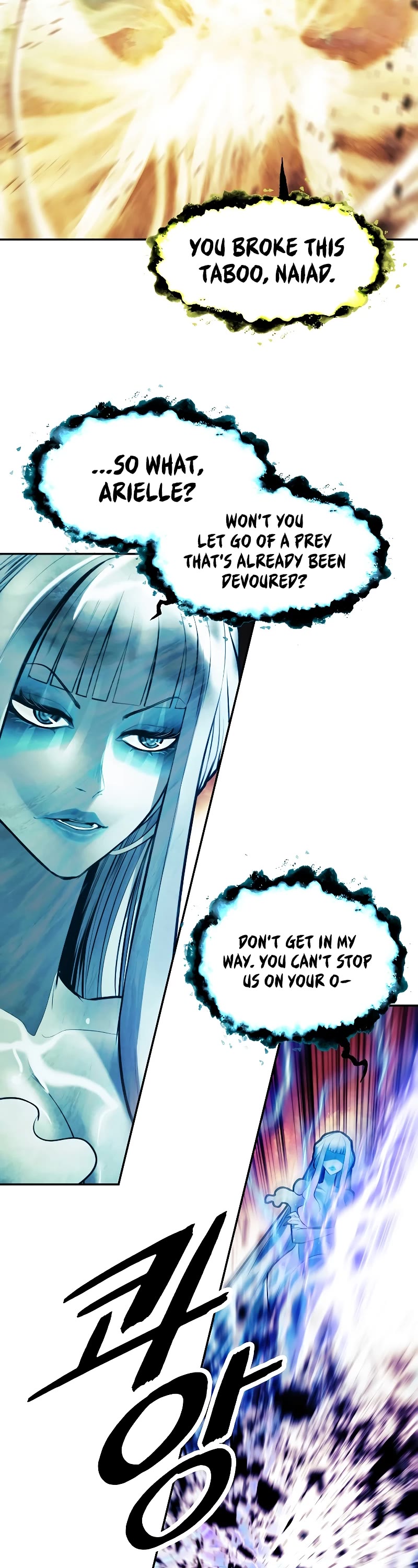 MookHyang - Dark Lady Chapter 163 page 38 - Chapter 163