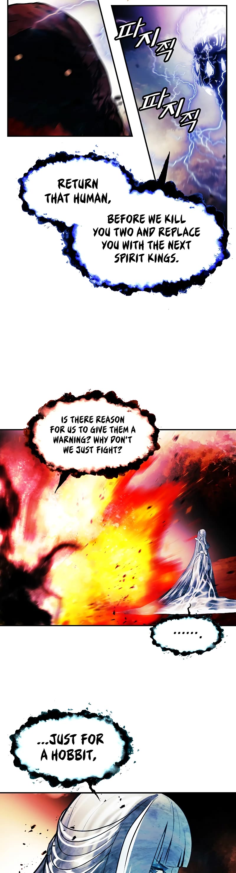 MookHyang - Dark Lady Chapter 163 page 43 - Chapter 163