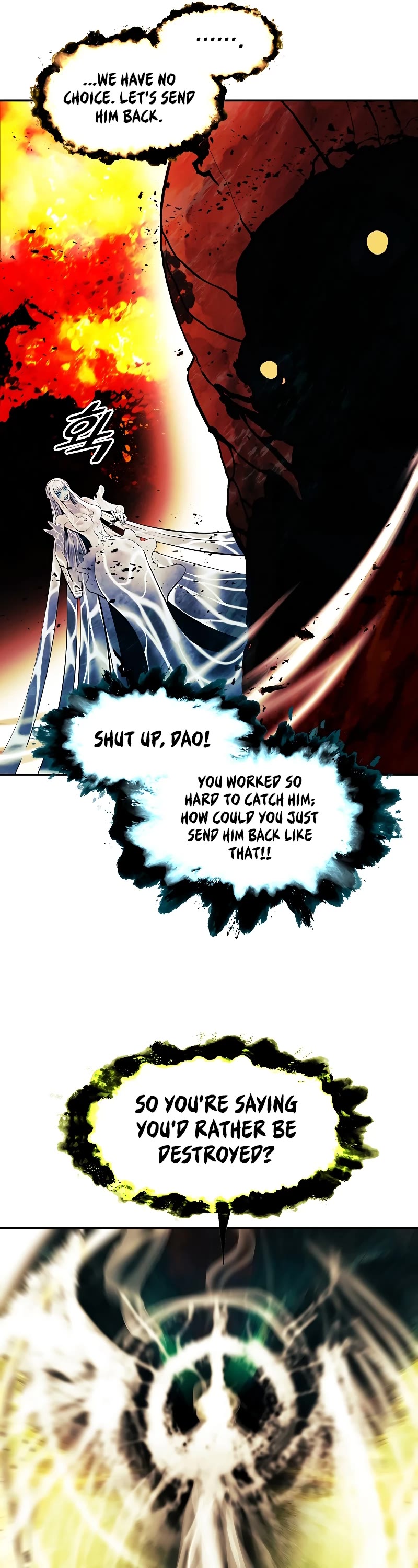 MookHyang - Dark Lady Chapter 163 page 45 - Chapter 163
