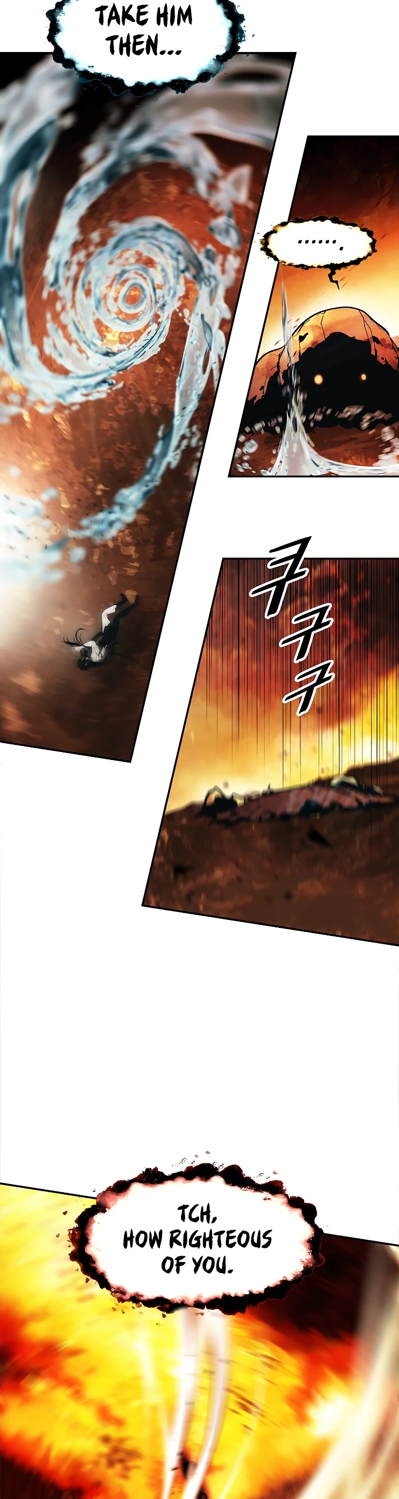 MookHyang - Dark Lady Chapter 163 page 47 - Chapter 163
