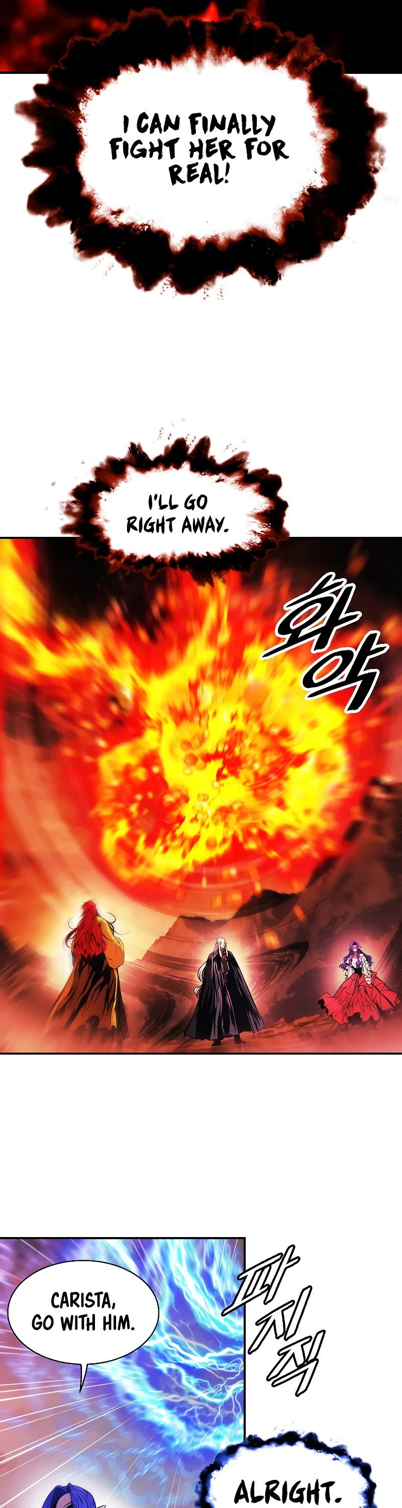 MookHyang - Dark Lady Chapter 164 page 10 - Chapter 164