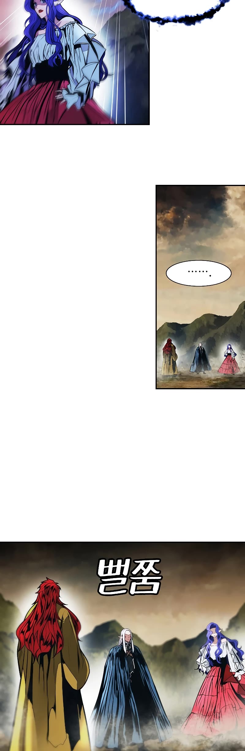 MookHyang - Dark Lady Chapter 164 page 11 - Chapter 164