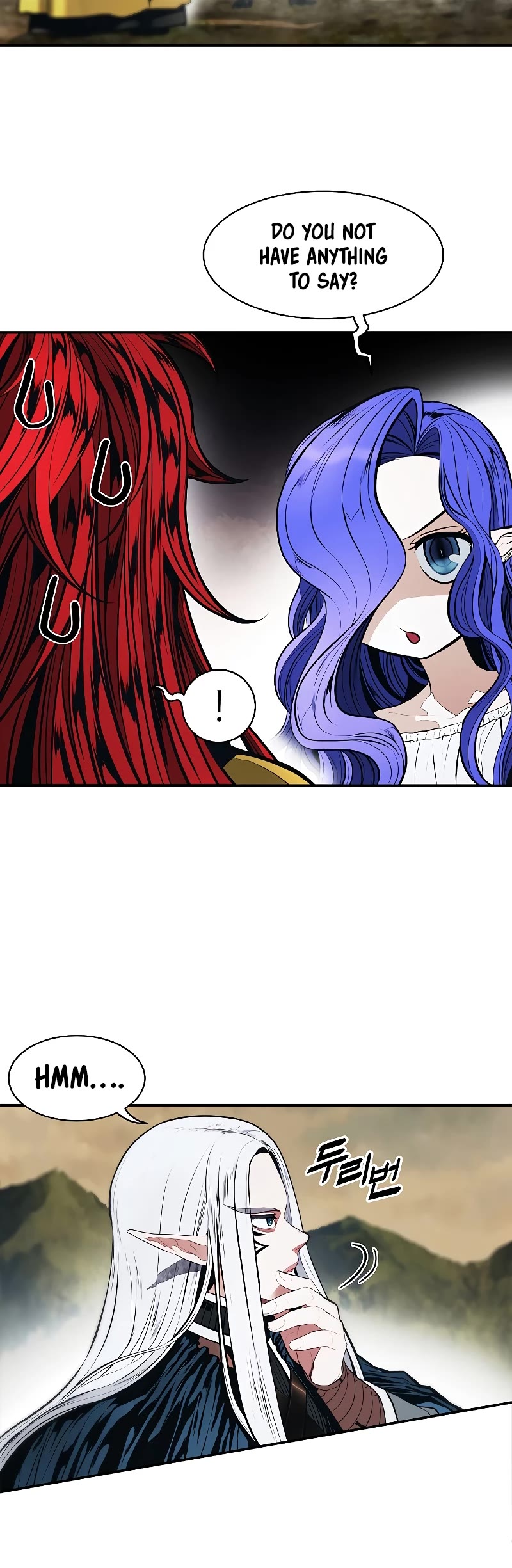 MookHyang - Dark Lady Chapter 164 page 12 - Chapter 164