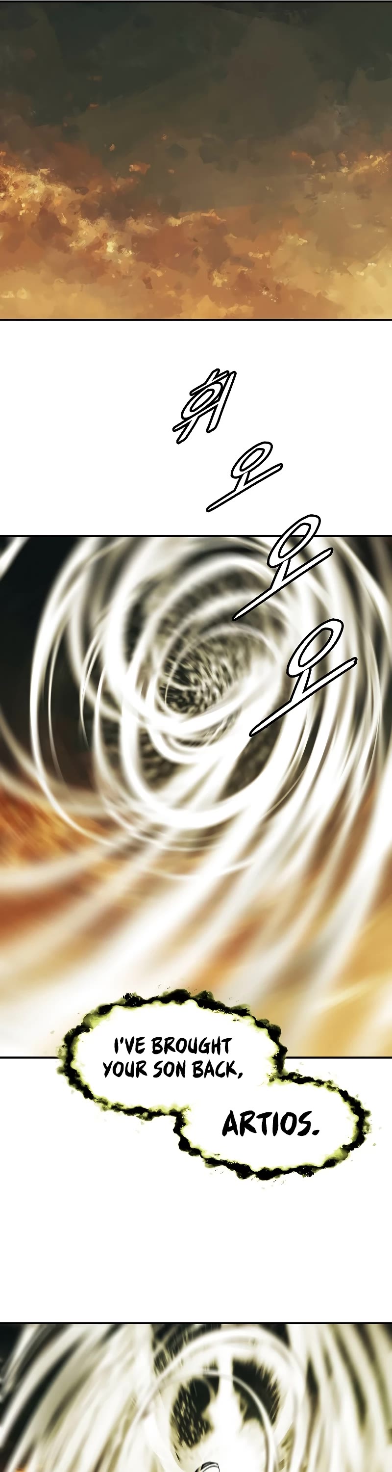 MookHyang - Dark Lady Chapter 164 page 17 - Chapter 164