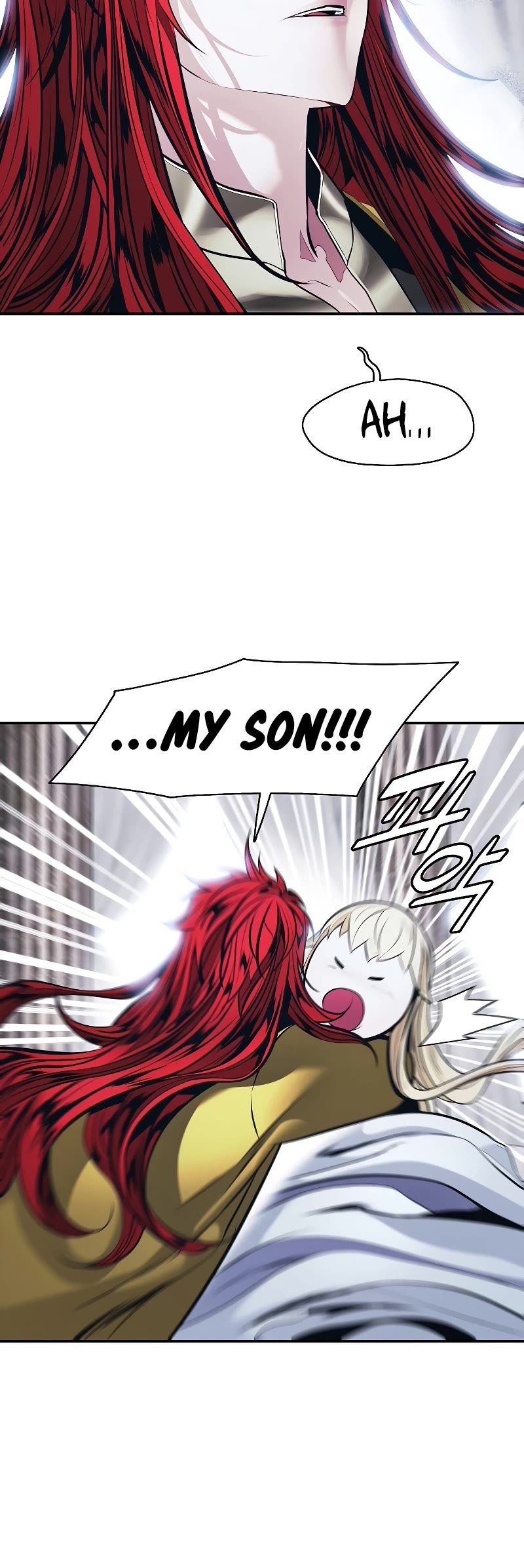 MookHyang - Dark Lady Chapter 164 page 32 - Chapter 164