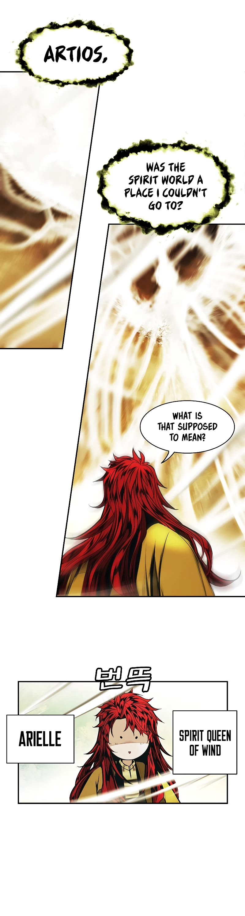 MookHyang - Dark Lady Chapter 164 page 4 - Chapter 164
