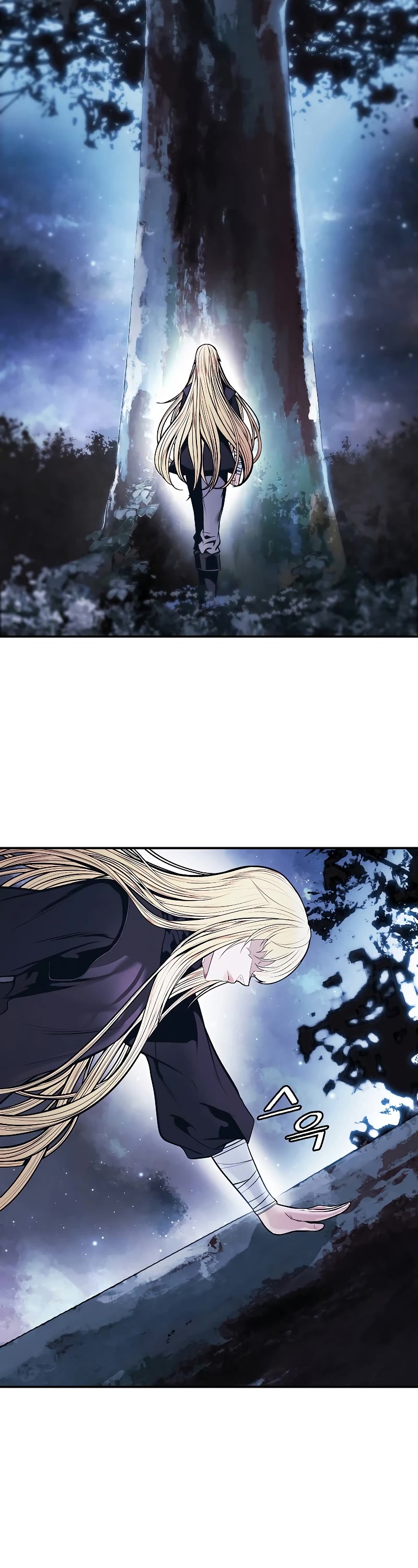 MookHyang - Dark Lady Chapter 164 page 44 - Chapter 164