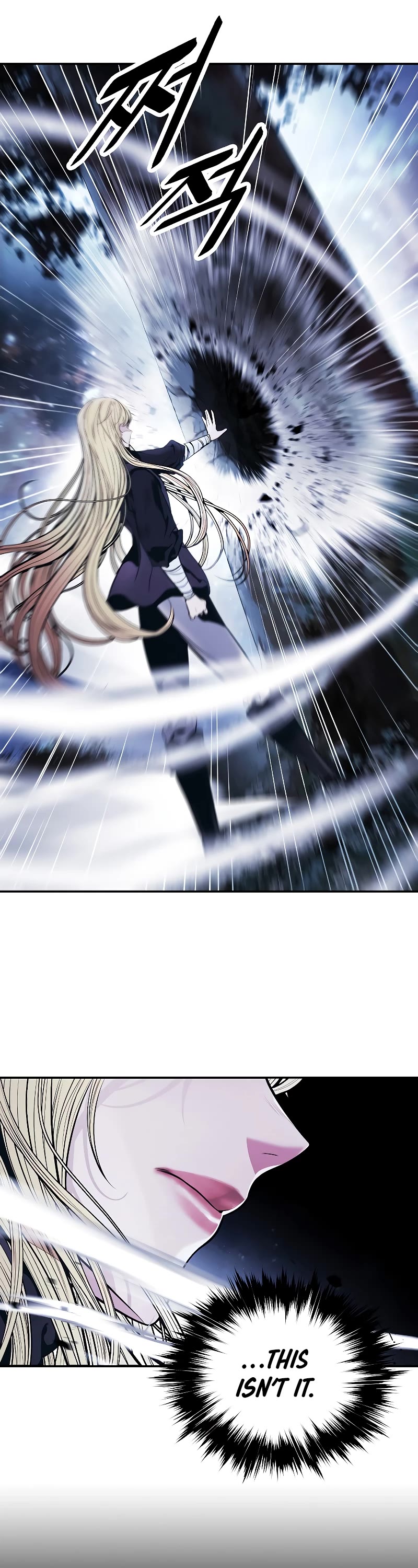MookHyang - Dark Lady Chapter 164 page 45 - Chapter 164