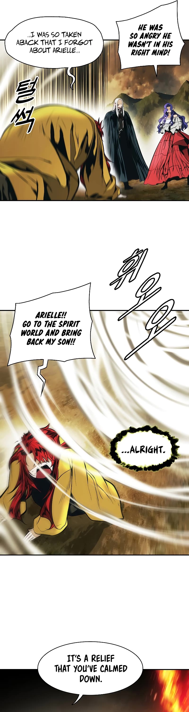 MookHyang - Dark Lady Chapter 164 page 5 - Chapter 164