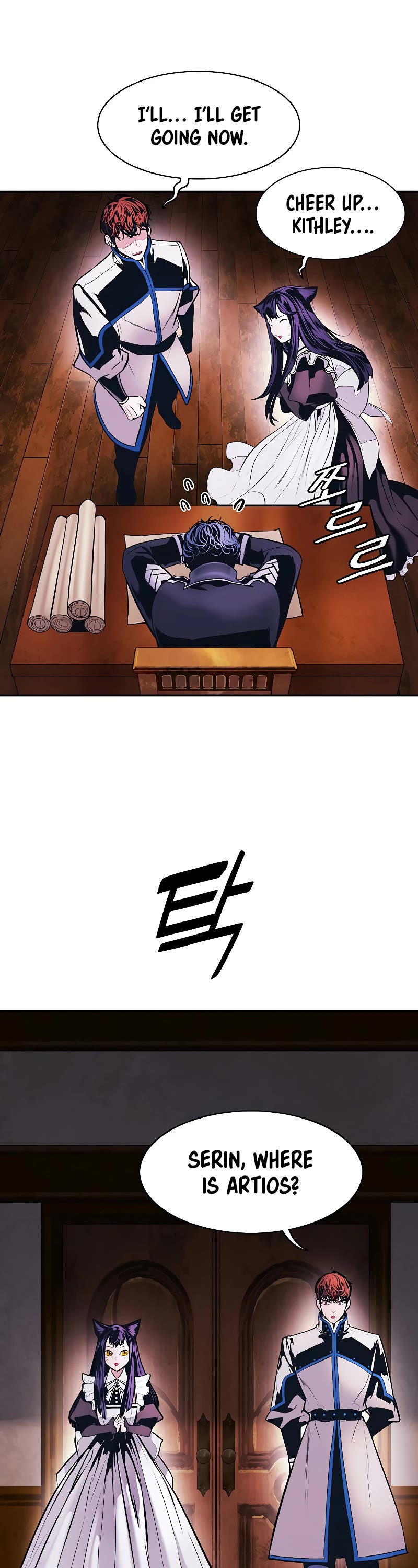MookHyang - Dark Lady Chapter 165 page 25 - Chapter 165