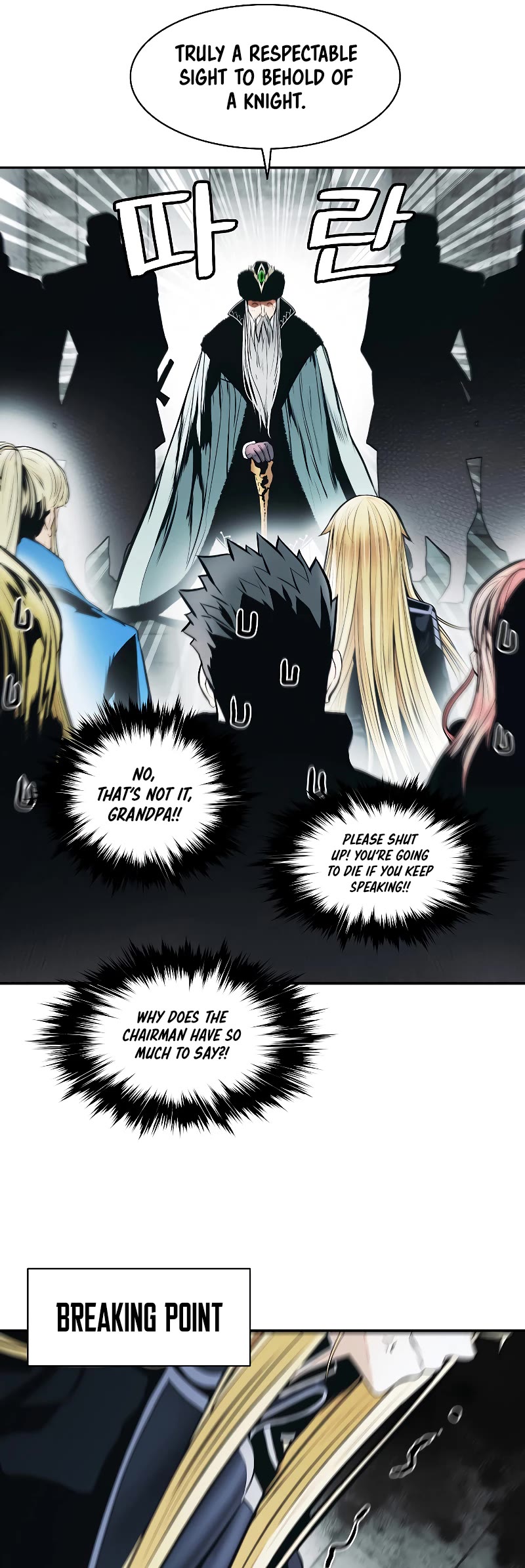 MookHyang - Dark Lady Chapter 165 page 41 - Chapter 165