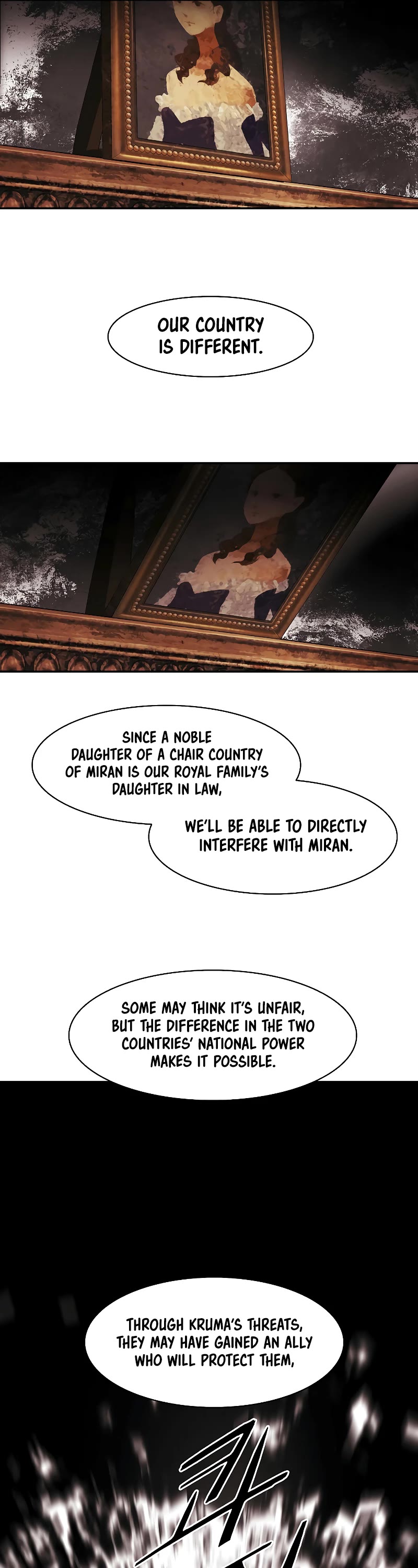MookHyang - Dark Lady Chapter 166 page 13 - Chapter 166