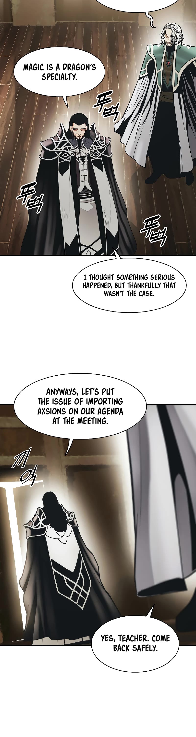 MookHyang - Dark Lady Chapter 166 page 27 - Chapter 166