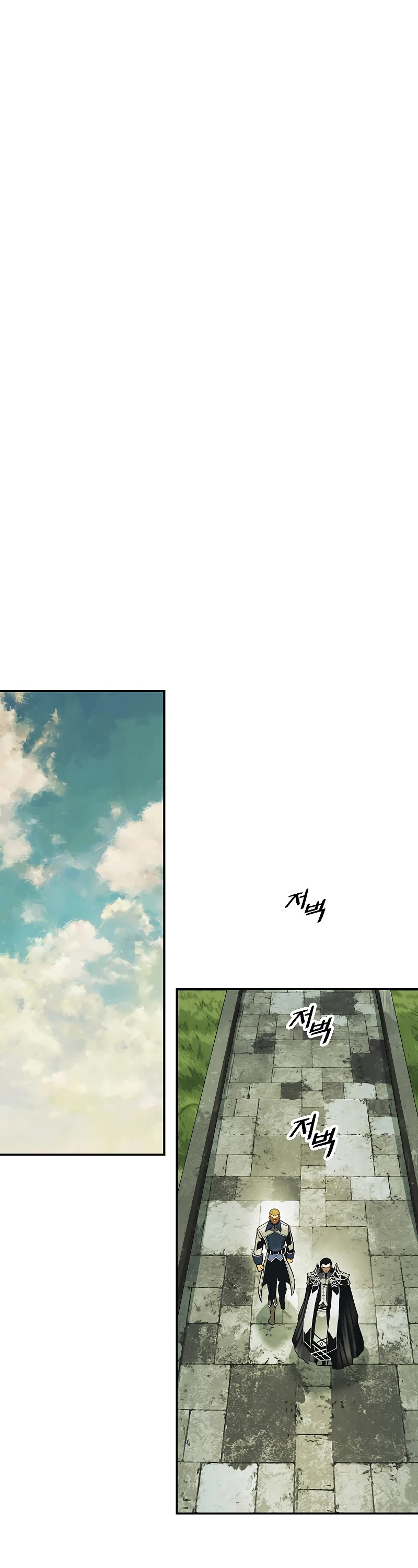 MookHyang - Dark Lady Chapter 166 page 28 - Chapter 166
