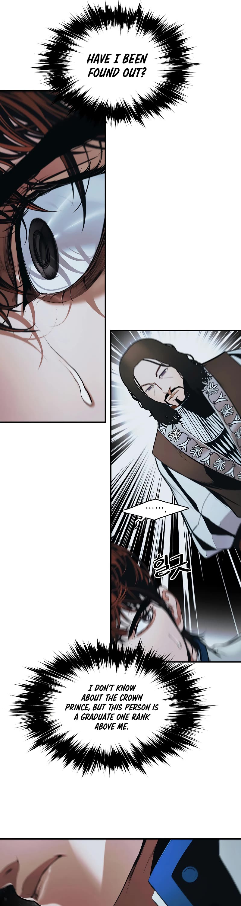 MookHyang - Dark Lady Chapter 167 page 14 - Chapter 167
