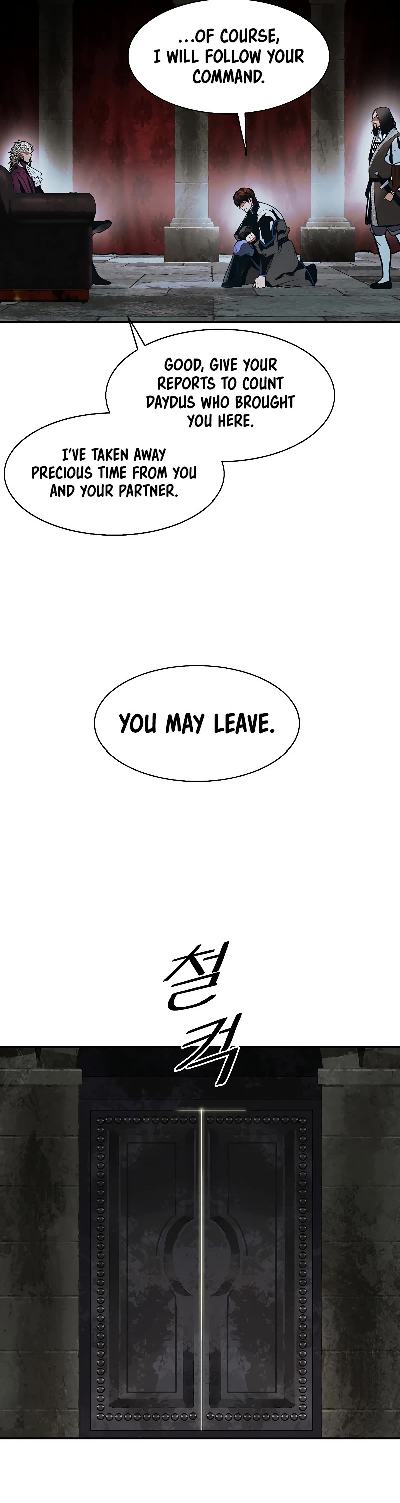 MookHyang - Dark Lady Chapter 167 page 21 - Chapter 167
