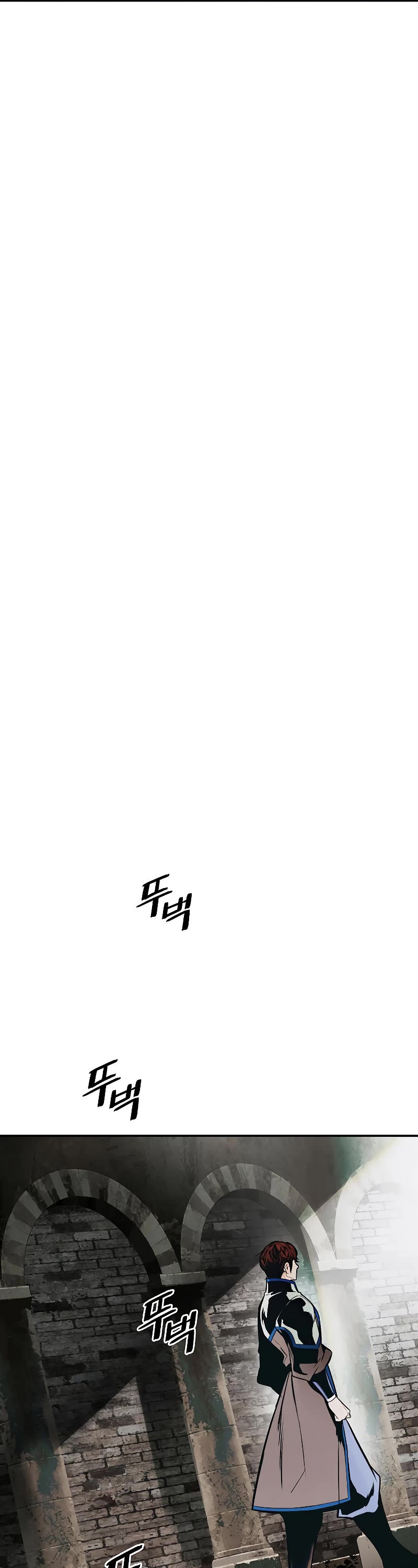 MookHyang - Dark Lady Chapter 167 page 26 - Chapter 167
