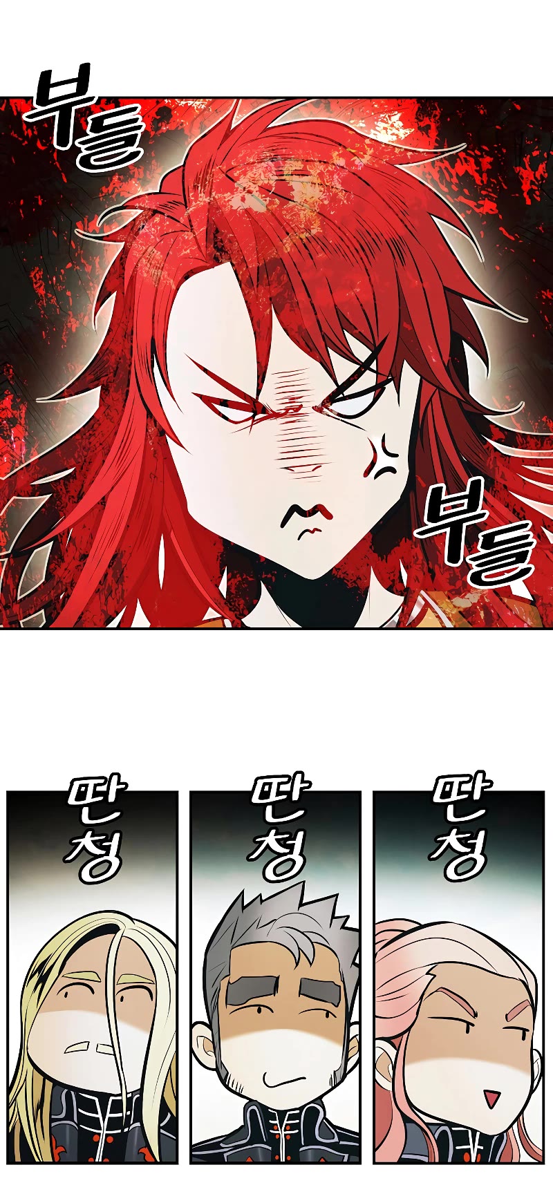 MookHyang - Dark Lady Chapter 167 page 36 - Chapter 167