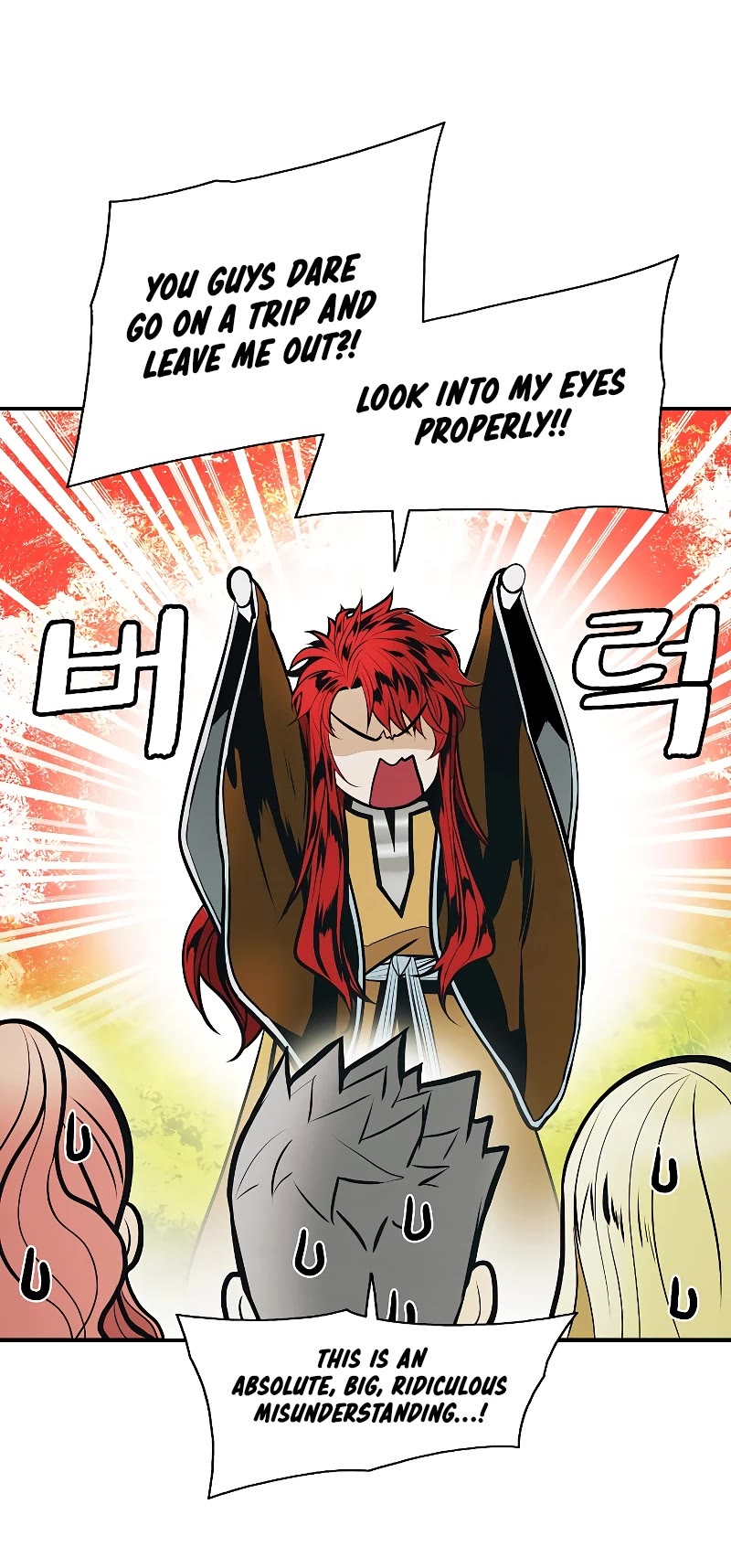 MookHyang - Dark Lady Chapter 167 page 37 - Chapter 167