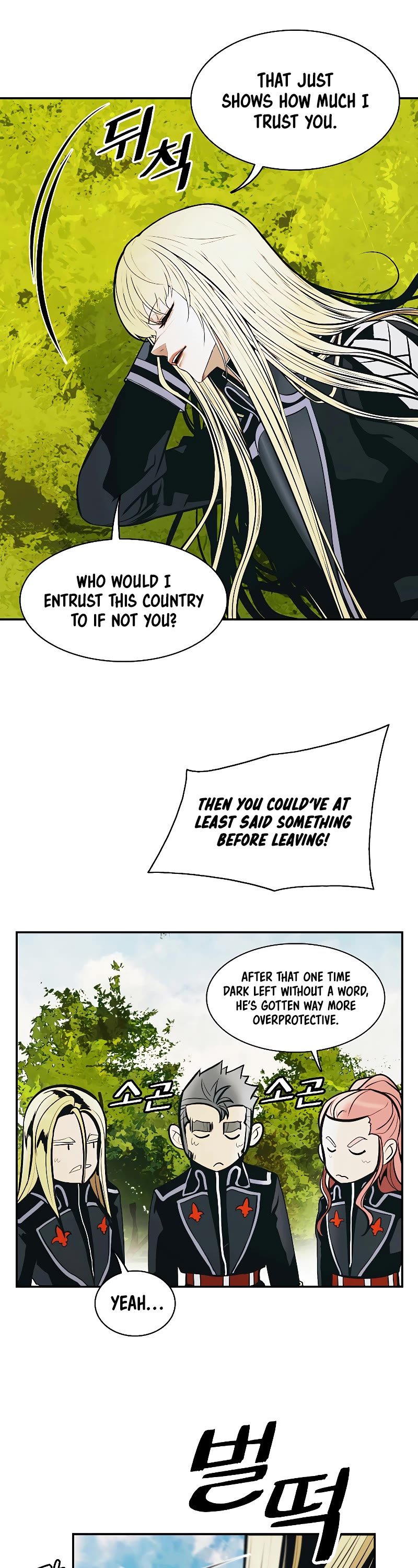 MookHyang - Dark Lady Chapter 167 page 39 - Chapter 167