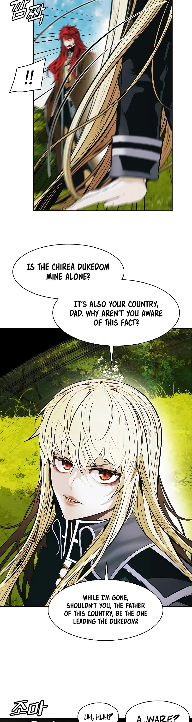 MookHyang - Dark Lady Chapter 167 page 40 - Chapter 167