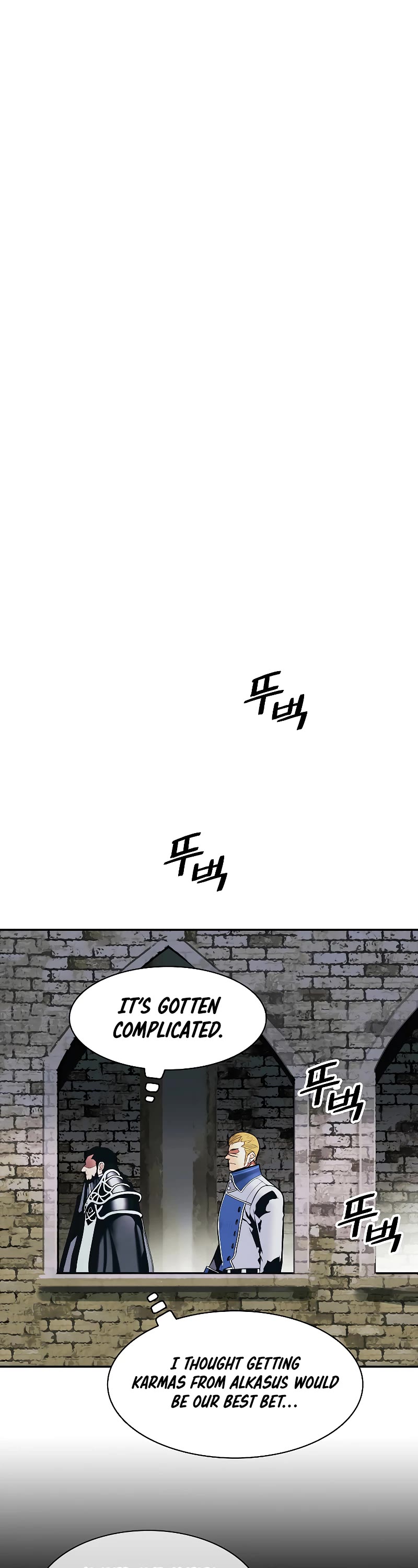 MookHyang - Dark Lady Chapter 167 page 5 - Chapter 167
