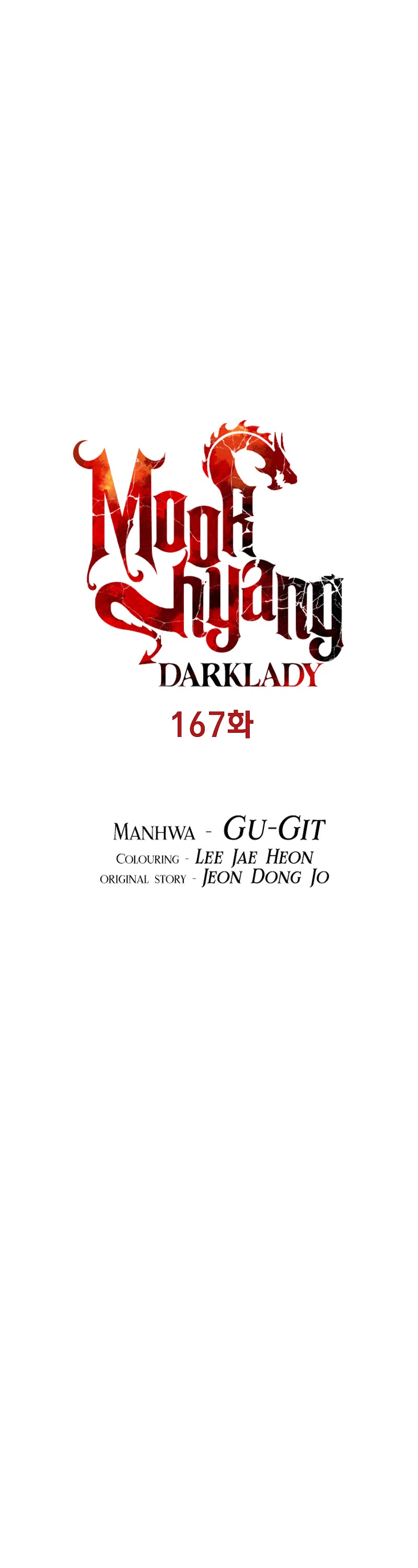 MookHyang - Dark Lady Chapter 167 page 9 - Chapter 167