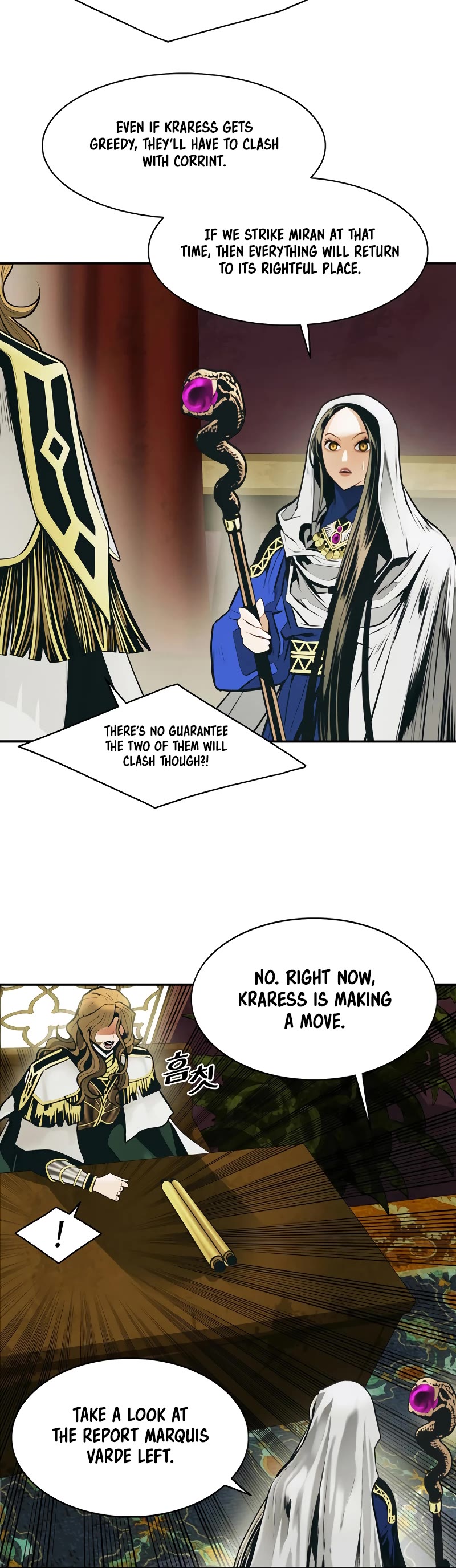 MookHyang - Dark Lady Chapter 168 page 21 - Chapter 168