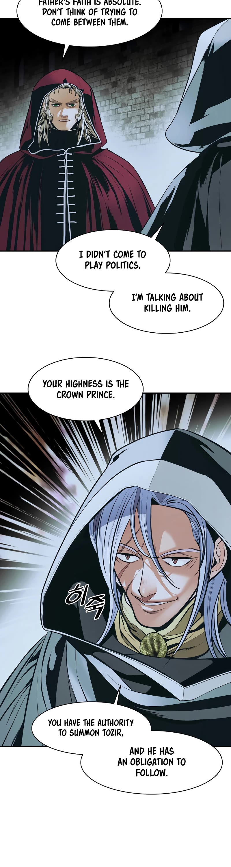 MookHyang - Dark Lady Chapter 168 page 39 - Chapter 168