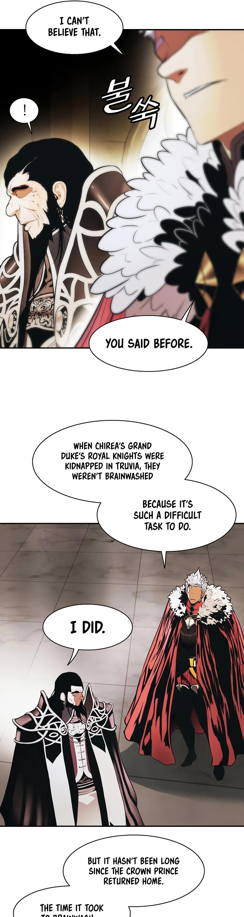MookHyang - Dark Lady Chapter 168 page 42 - Chapter 168