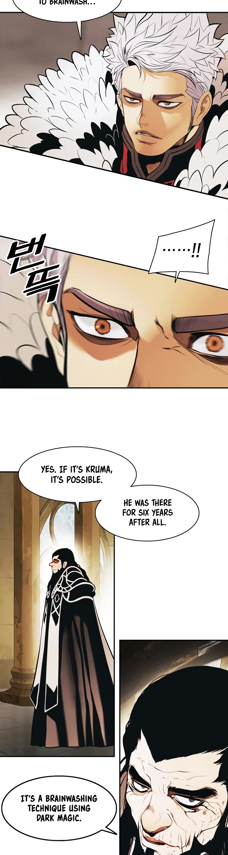 MookHyang - Dark Lady Chapter 168 page 43 - Chapter 168