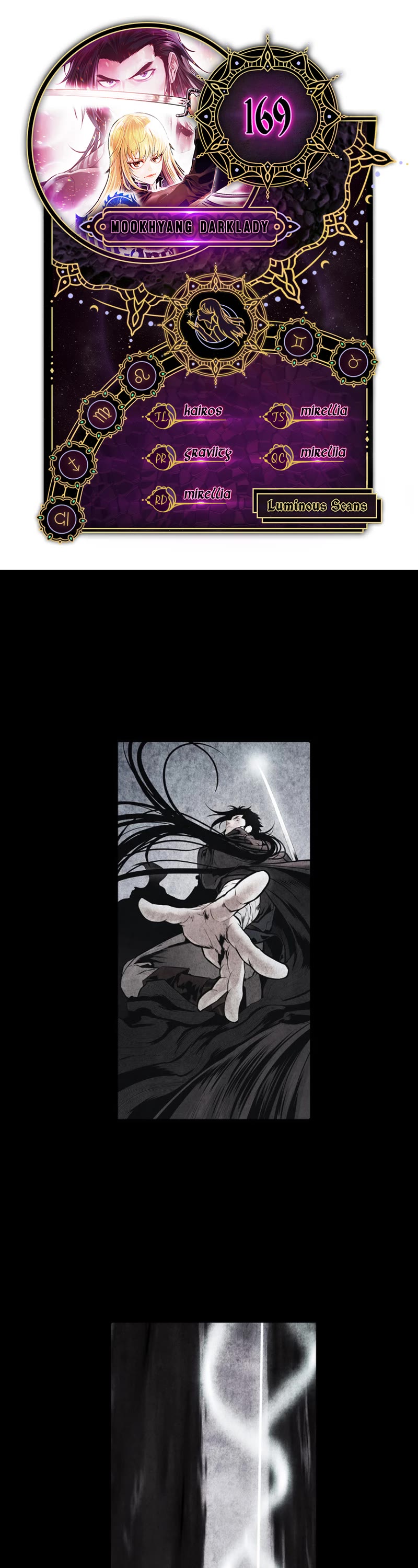 MookHyang - Dark Lady Chapter 169 page 1 - Chapter 169