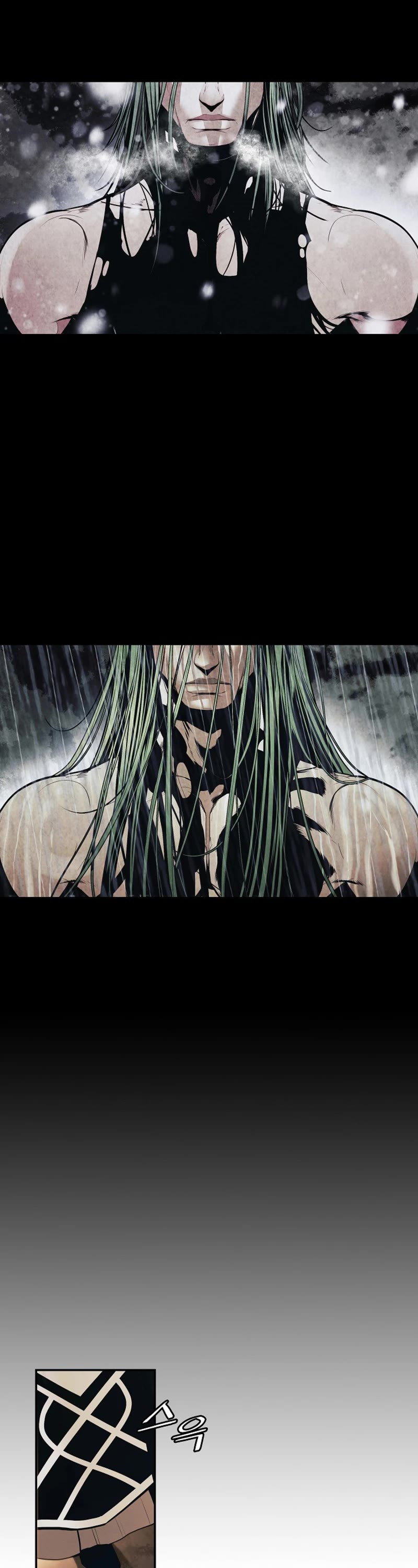 MookHyang - Dark Lady Chapter 169 page 19 - Chapter 169