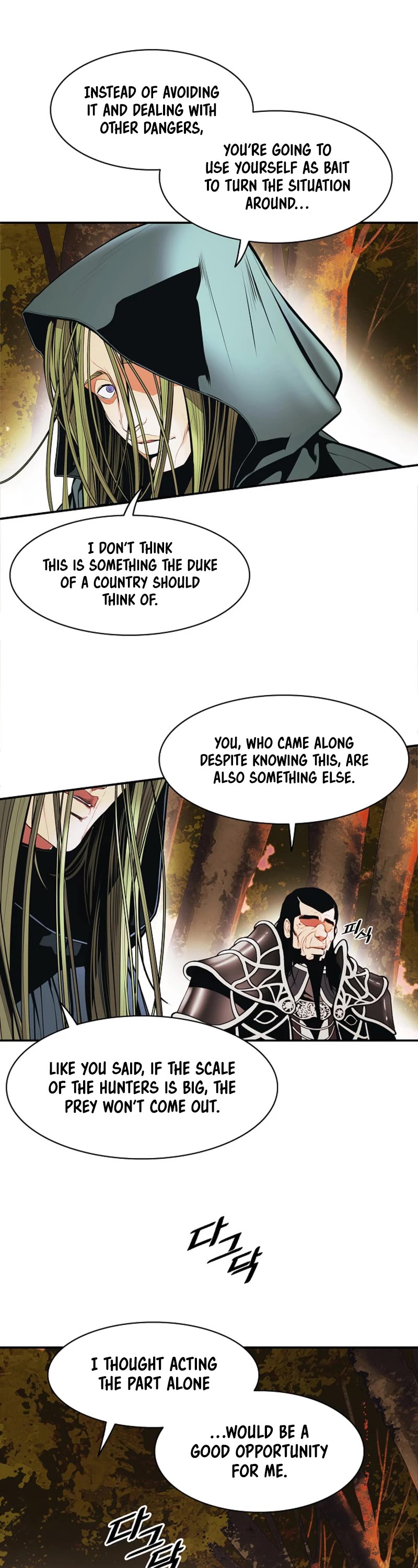 MookHyang - Dark Lady Chapter 169 page 24 - Chapter 169