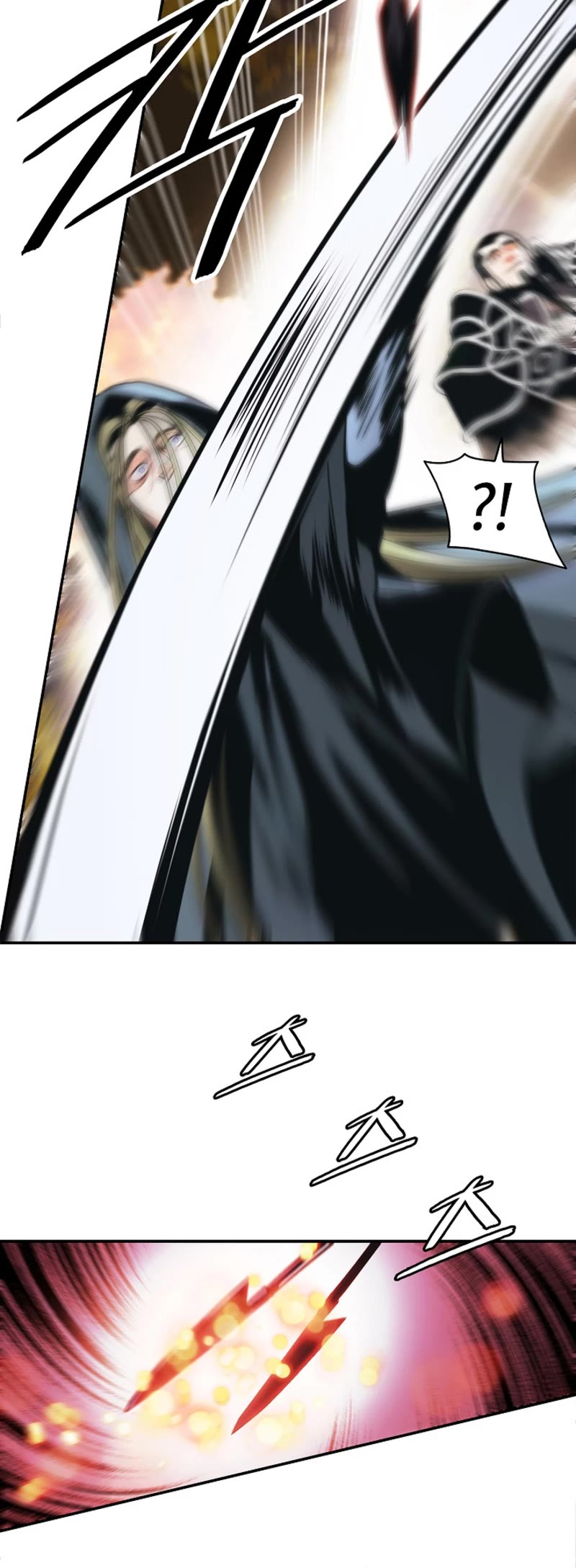 MookHyang - Dark Lady Chapter 169 page 26 - Chapter 169