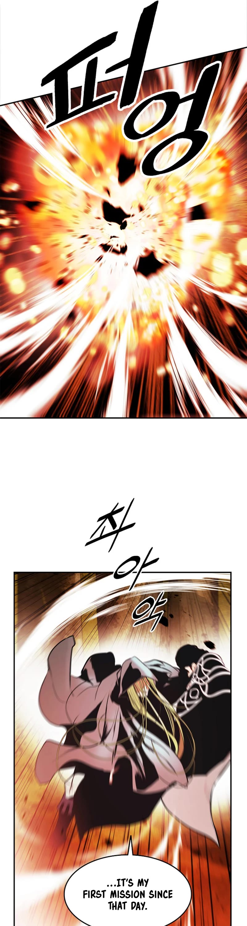 MookHyang - Dark Lady Chapter 169 page 27 - Chapter 169